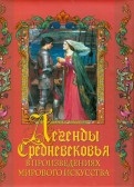 431417-covermid.jpg