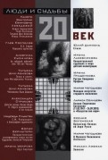 429837-covermid.jpg