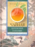 428720-covermid.jpg
