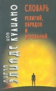 428681-covermid.jpg