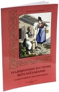 426820-covermid.jpg