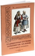 426819-covermid.jpg