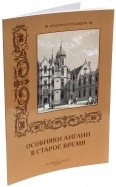 426804-covermid.jpg