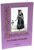 426797-covermid.jpg