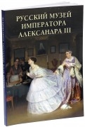 426647-covermid.jpg