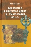 425963-covermid.jpg