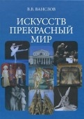 425476-covermid.jpg