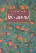 425472-covermid.jpg