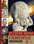 424271-covermid.jpg