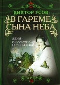 422954-covermid.jpg