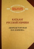 422817-covermid.jpg