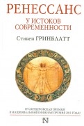 421981-covermid.jpg
