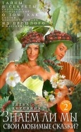 419975-covermid.jpg