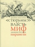 418354-covermid.jpg