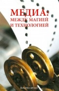 417322-covermid.jpg