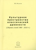 416099-covermid.jpg