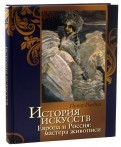 413152-covermid.jpg
