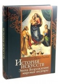 412334-covermid.jpg