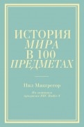 412327-covermid.jpg