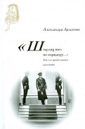 409401-covermid.jpg