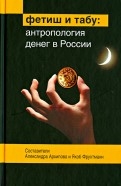 409309-covermid.jpg