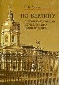 408814-covermid.jpg