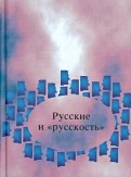 408742-covermid.jpg