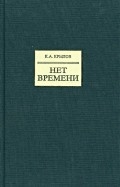 407236-covermid.jpg