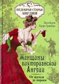 406428-covermid.jpg