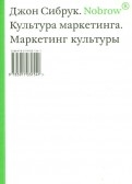 405620-covermid.jpg
