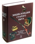 404442-covermid.jpg