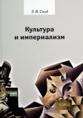 403138-covermid.jpg