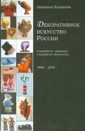 403093-covermid.jpg
