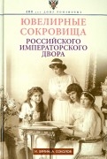 402017-covermid.jpg