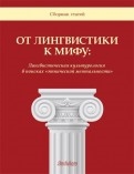 401765-covermid.jpg