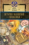 398878-covermid.jpg