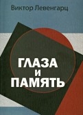 396335-covermid.jpg