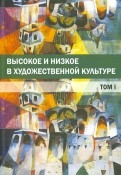396097-covermid.jpg