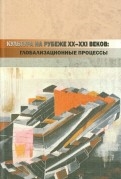 395736-covermid.jpg