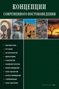 395691-covermid.jpg