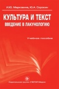 393727-covermid.jpg