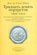392910-covermid.jpg