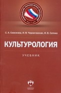 391397-covermid.jpg