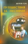 388462-covermid.jpg