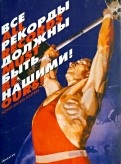 387489-covermid.jpg