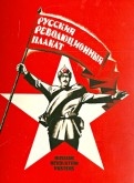 387486-covermid.jpg