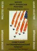 387473-covermid.jpg