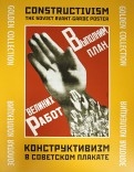 387466-covermid.jpg
