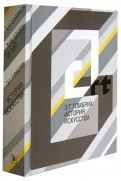 386664-covermid.jpg