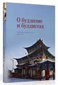 386382-covermid.jpg
